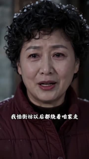 九万九下车礼，这婚我不结了（62集）最火的短剧