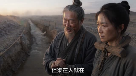 甘州谣(20集) 甘州谣(20集)甜宠短剧追到爽