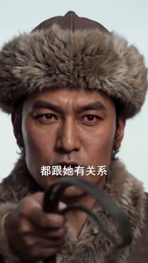 给这个礼乐时代的良民一点末世震撼（70集）好看短剧推荐