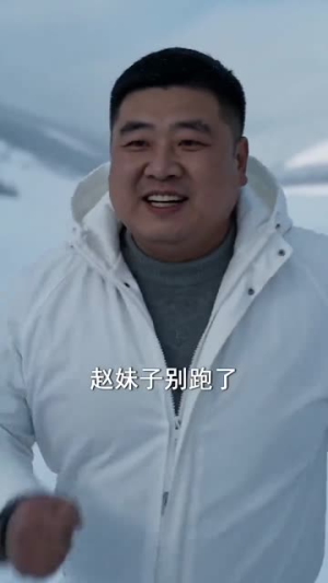 荒年猎户穿现代玩转荒野求生(72集) 荒年猎户穿现代玩转荒野求生(72集)百度网盘在线看