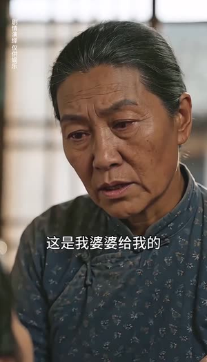 二婚也风光(52集) 二婚也风光(52集)爆款热门短剧