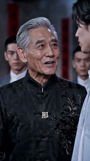 紫袍僵王，我有一锤可镇万妖（60集）短剧全集更精彩