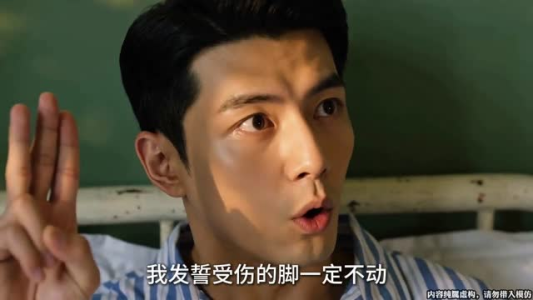 重返有你的过去式第三季（86集）精彩短剧来袭