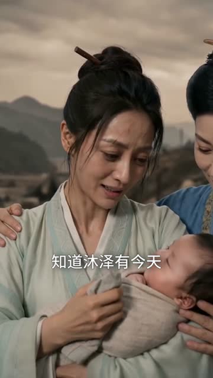 刚抄家又末世，我在古代囤货逃荒（82集）观看软件
