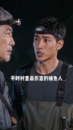 鱼跃五十：我的逆袭人生（47集）短剧更新抢先看