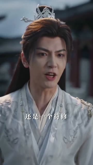 一剑祭长生之团宠小师妹（70集）全集免费看短剧