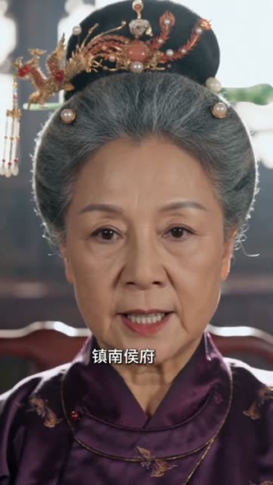 换嫁当日，我撕婚书拒入侯门（46集）短剧后续更精彩
