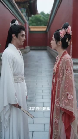 拒嫁前夫，我转头撩疯杀神太子（37集）第一集