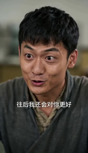 重回 1976：我靠手艺养全家（84集）热播古装短剧