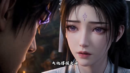 星痕问道第二季白发青棺（36集）全集免费