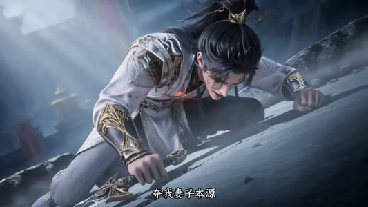 九霄尘墟（42集）今日最火短剧