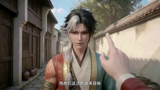 无限复活无限变强第三季（61集）精彩短剧抢先看