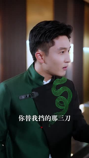 最强潜龙在都市（80集）这部短剧我爱了