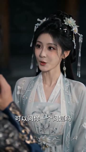 万古第一剑帝（80集）精彩短剧看不停