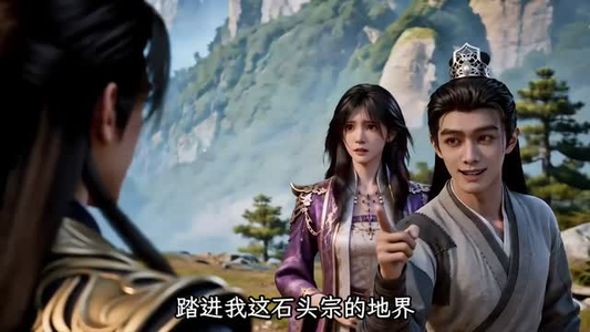 最强宗门系统，收徒即无敌（62集）短剧更新抢先看