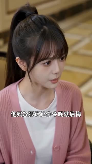 绝境传承，我以仙力镇八方（102集）古装短剧热播