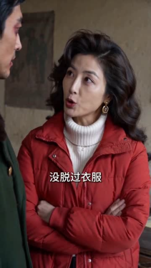 回到88，带着老板娘发家致富（65集）古代短剧推荐