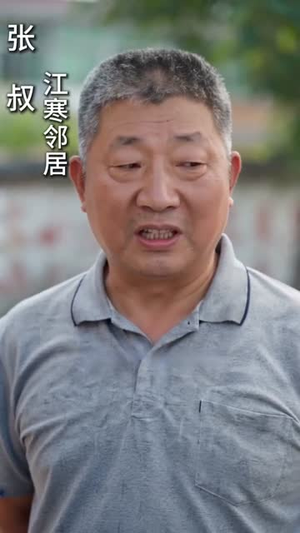 我的超市通末日（36集热门短剧分享