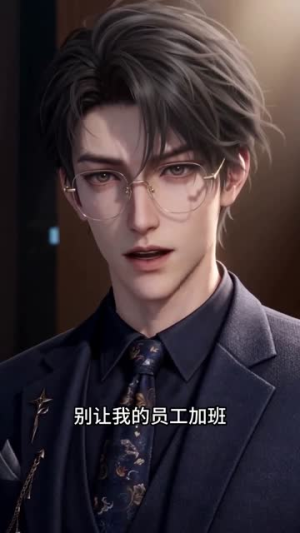 纯朴小妹：看我小妹勇闯千金文（70集）短剧在线观看