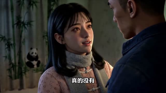 风雪里，幸得一人护（66集）最新上映免费看