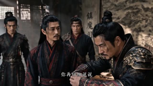 那妖魔是姜大人（101集）短剧推荐上热门
