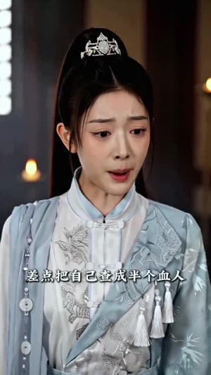晏然入君怀（55集）热播短剧推荐