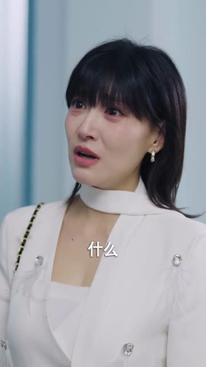 秦总别追了,夫人已经嫁人了(80集) 秦总别追了,夫人已经嫁人了(80集)短剧在哪个平台