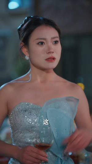魔女训夫手册（83集）短剧视频分享