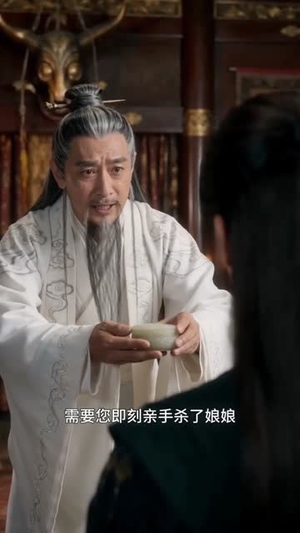 买个太子当侍卫(60集) 买个太子当侍卫(60集)免费短剧看不停