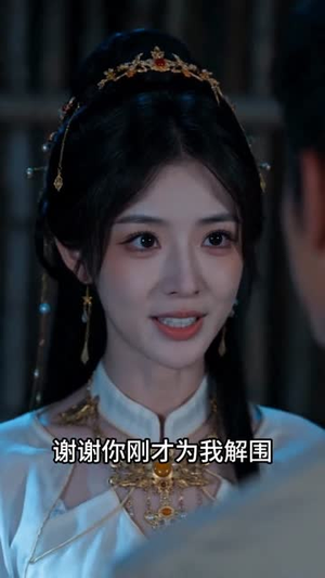 贤妻来自古代,古法手艺成就家业(43集) 贤妻来自古代,古法手艺成就家业(43集)百度网盘在线看