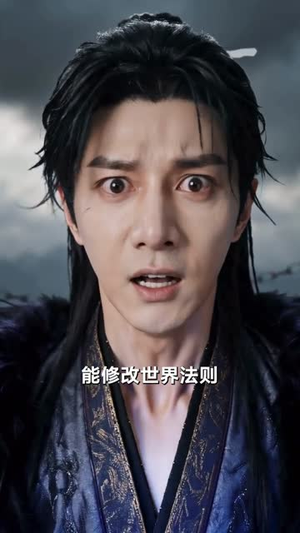 病弱世子:系统让我当皇帝(80集) 病弱世子:系统让我当皇帝(80集)真的太精彩了