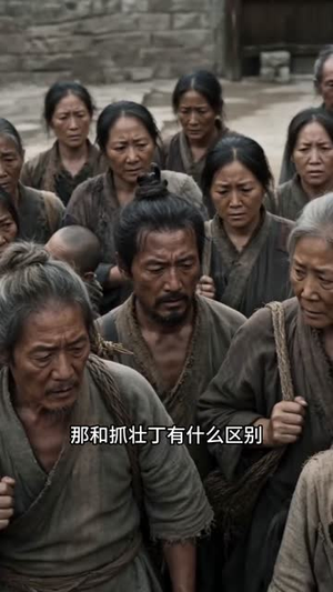 精通兽语后年入百万3（62集）短剧热门分享