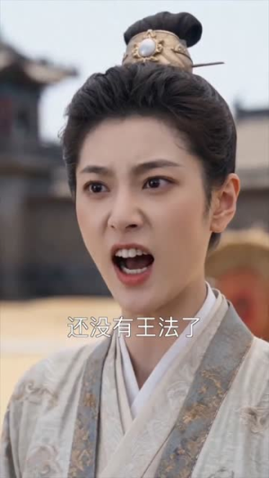 我本是女娇娥，谁料皇榜中状元（45集）热门短剧抢先看