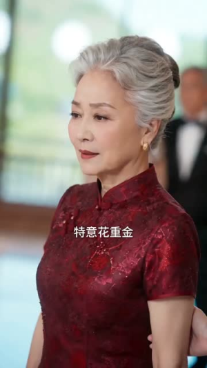 陆太太她曾是皇后（62集）精彩短剧热播中