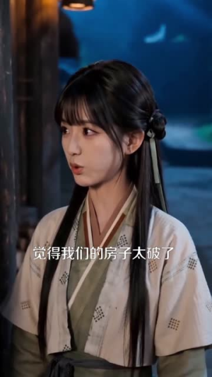 娇娇团宠，炮灰女配逆袭记（70集）迅雷网盘观看