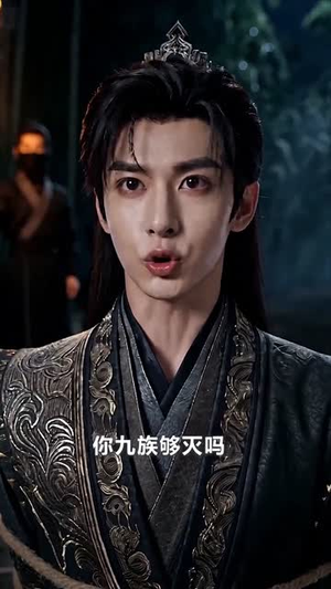 绣绝天下：罪女她技压京华（36集）热门短剧推广