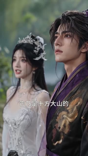 解毒后我觉醒星辰圣体(79集) 解毒后我觉醒星辰圣体(79集)免费短剧合集