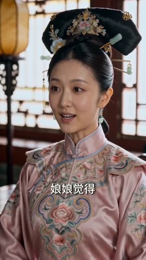 此生不再衔君意（61集）火爆短剧推荐