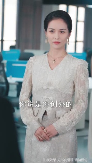 买不走你,却看清你(66集) 买不走你,却看清你(66集)古装热门短剧