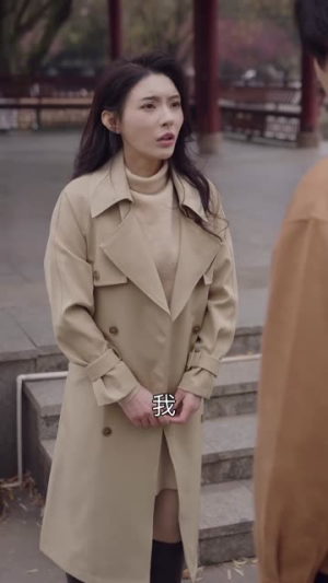万花丛中过，相亲获真爱（63集）热门短剧看不停