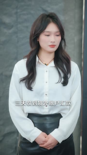 替妹还债,校花赖上我(81集) 替妹还债,校花赖上我(81集)最近很火的短剧