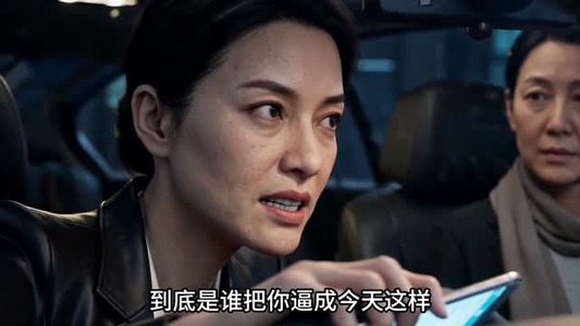 藏在珠宝店里的秘密(61集) 藏在珠宝店里的秘密(61集)一起看短剧