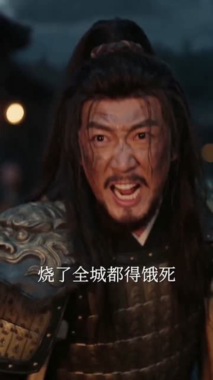 大明：开局篡改朱元璋记忆（74集）最热短剧抢先看