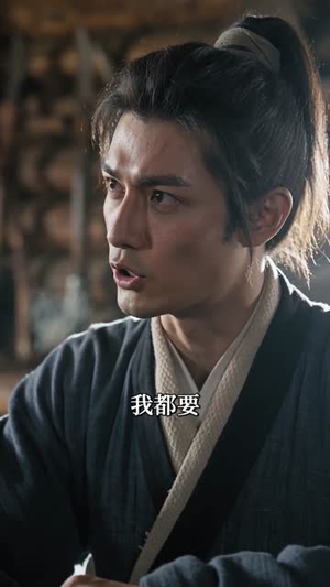 北凉帝师:从死囚营开始(63集) 北凉帝师:从死囚营开始(63集)精彩短剧片段