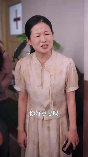 补办身份证那天，我凭白多了个女儿（40集）免费观看就是爽