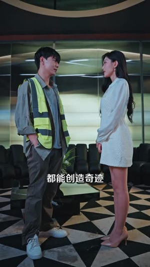 被拖欠工资，农民工觉醒了透视眼（96集）热门火爆短剧