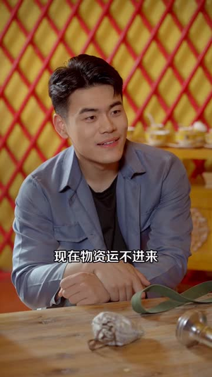 1980东北夫妻致富录（80集）口碑之选免费看