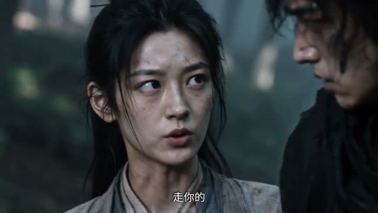 山海异兽：我自人间行（39集）热门短剧又来了