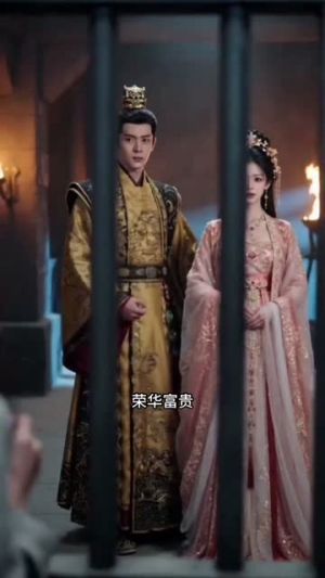 未婚夫偏心穿越女，我退婚封后（40集）火爆短剧抢先看