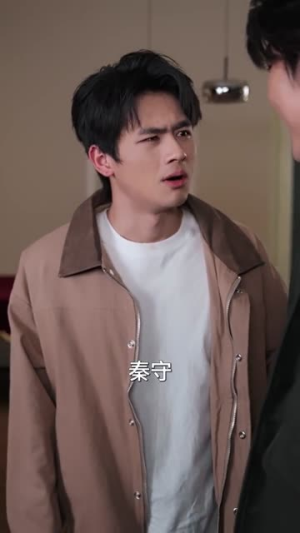天黑别聊天（42集）河马免费短剧